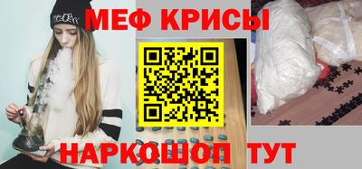 СК Бузулук