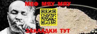 СК Бузулук