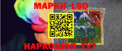 молекула духа Бугуруслан