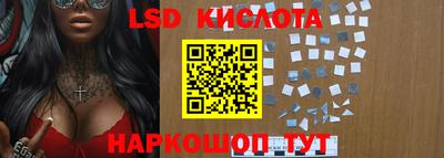 амф Будённовск