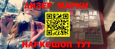 СК Бузулук