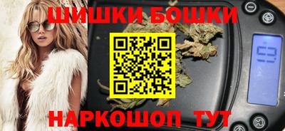 СК Бузулук