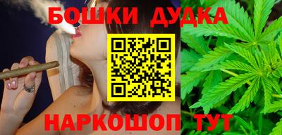 амф Будённовск
