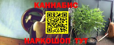 СК Бузулук