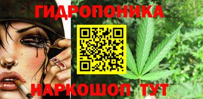 СК Бузулук