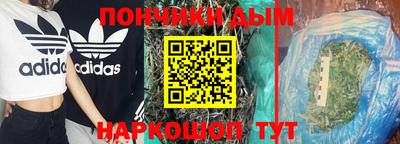 амф Будённовск