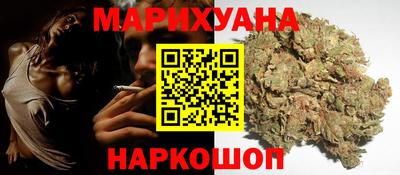 молекула духа Бугуруслан