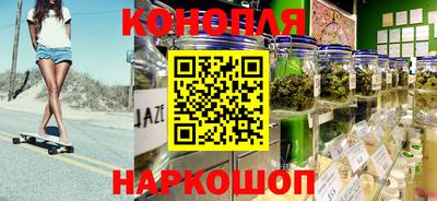 СК Бузулук
