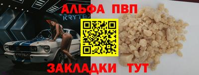 гидропоника Ивантеевка