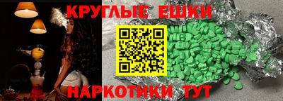 СК Бузулук
