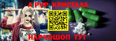 СК Бузулук
