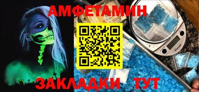 СК Бузулук