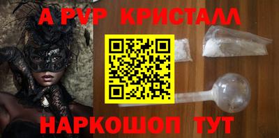дурь Ижевск