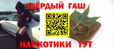 СК Бузулук