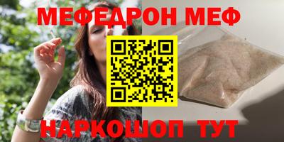 амф Будённовск