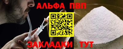 СК Бузулук
