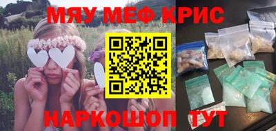 СК Бузулук
