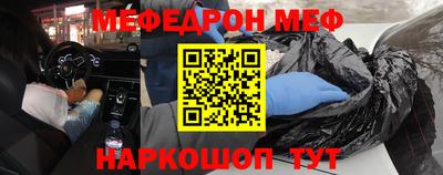 СК Бузулук