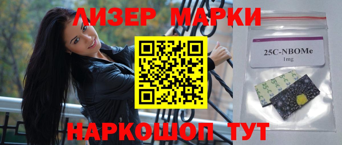 Лсд 25 экстази ecstasy  Лсд 25 экстази ecstasy  Вход с VPN  Нерюнгри 