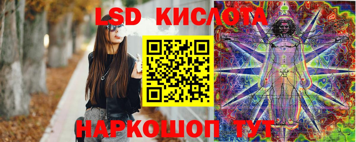Марки N-bome 1500мкг  Наркотические марки  Нерюнгри  Вход с VPN 
